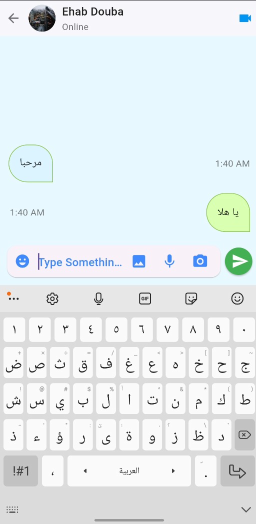 ChatApp — 2