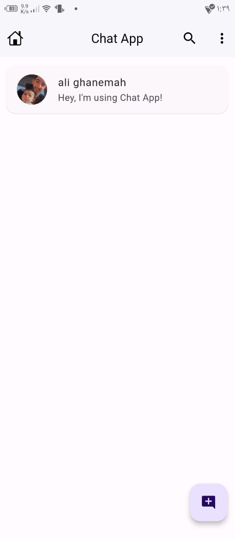 ChatApp — 5